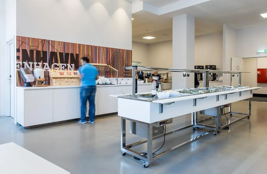 A&O Copenhagen Norrebro Hostel
