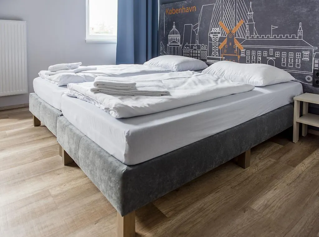A&O Copenhagen Norrebro Hostel 0*,